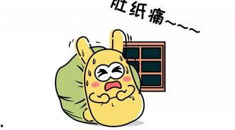 吃瓜群众挑担,揭秘娱乐圈幕后风云
